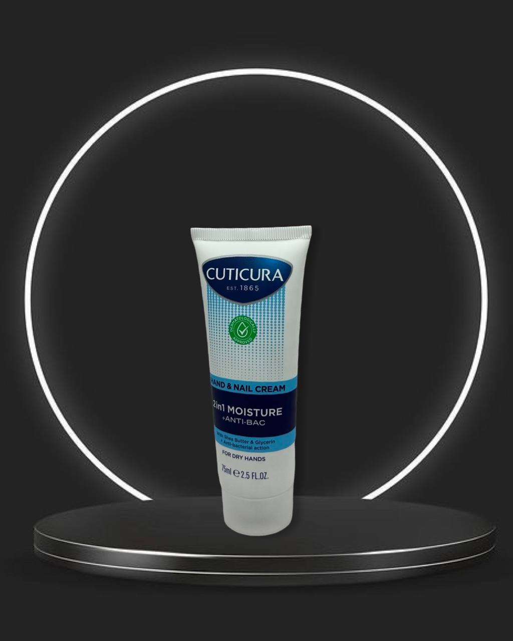 Cuticura Hand & Nail Cream 75ml - 2in1 Moisture