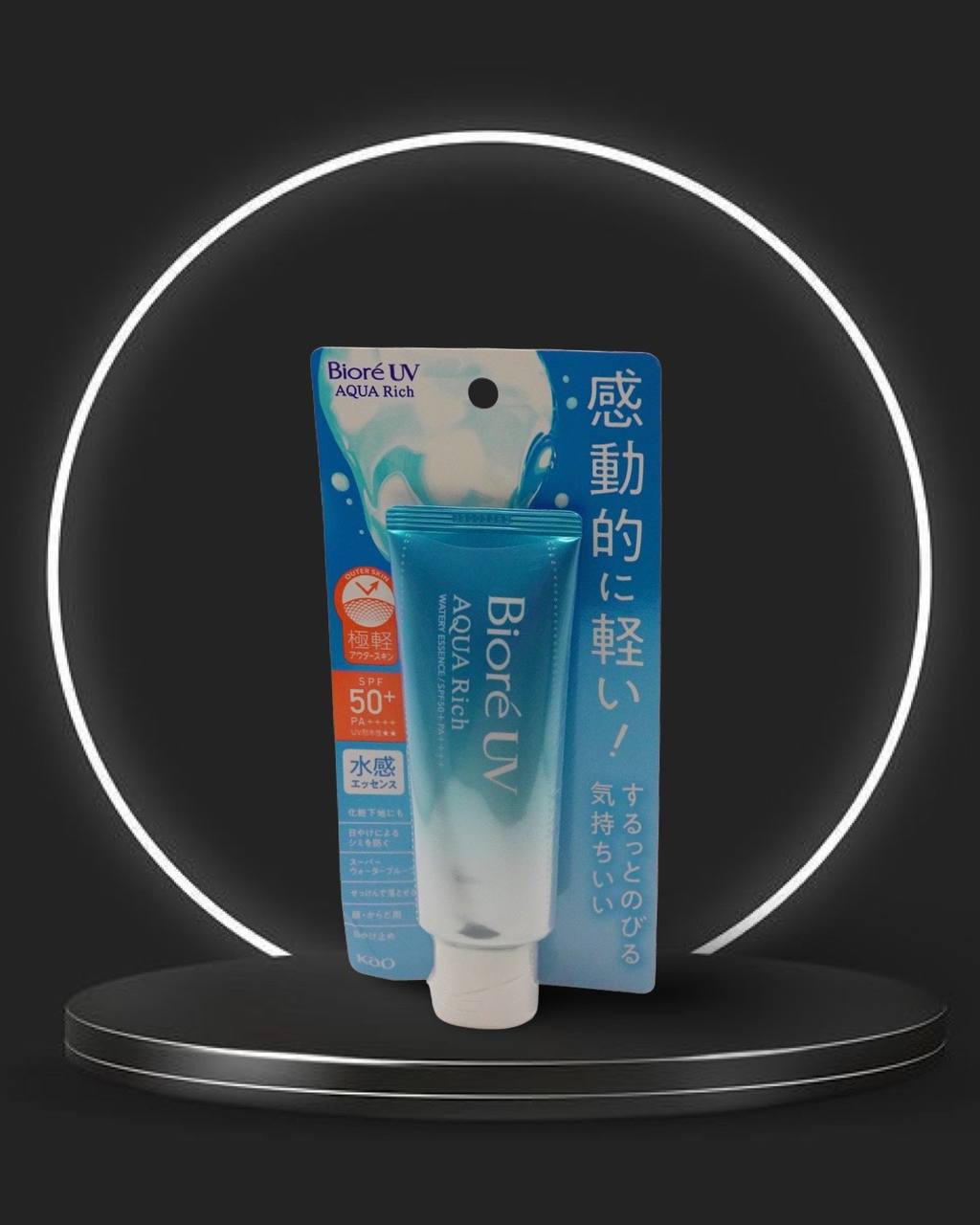 Kao Bioré UV Aqua Rich Watery Essence SPF 50 Sunscreen -70g