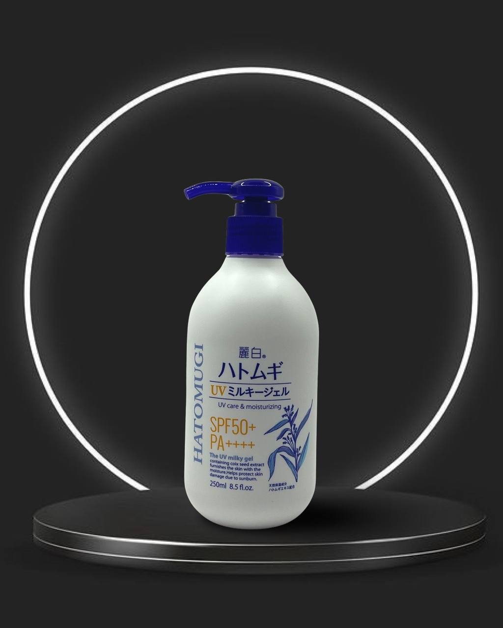 Hatomugi The UV Milky Gel SPF50+ PA++++ 250ml